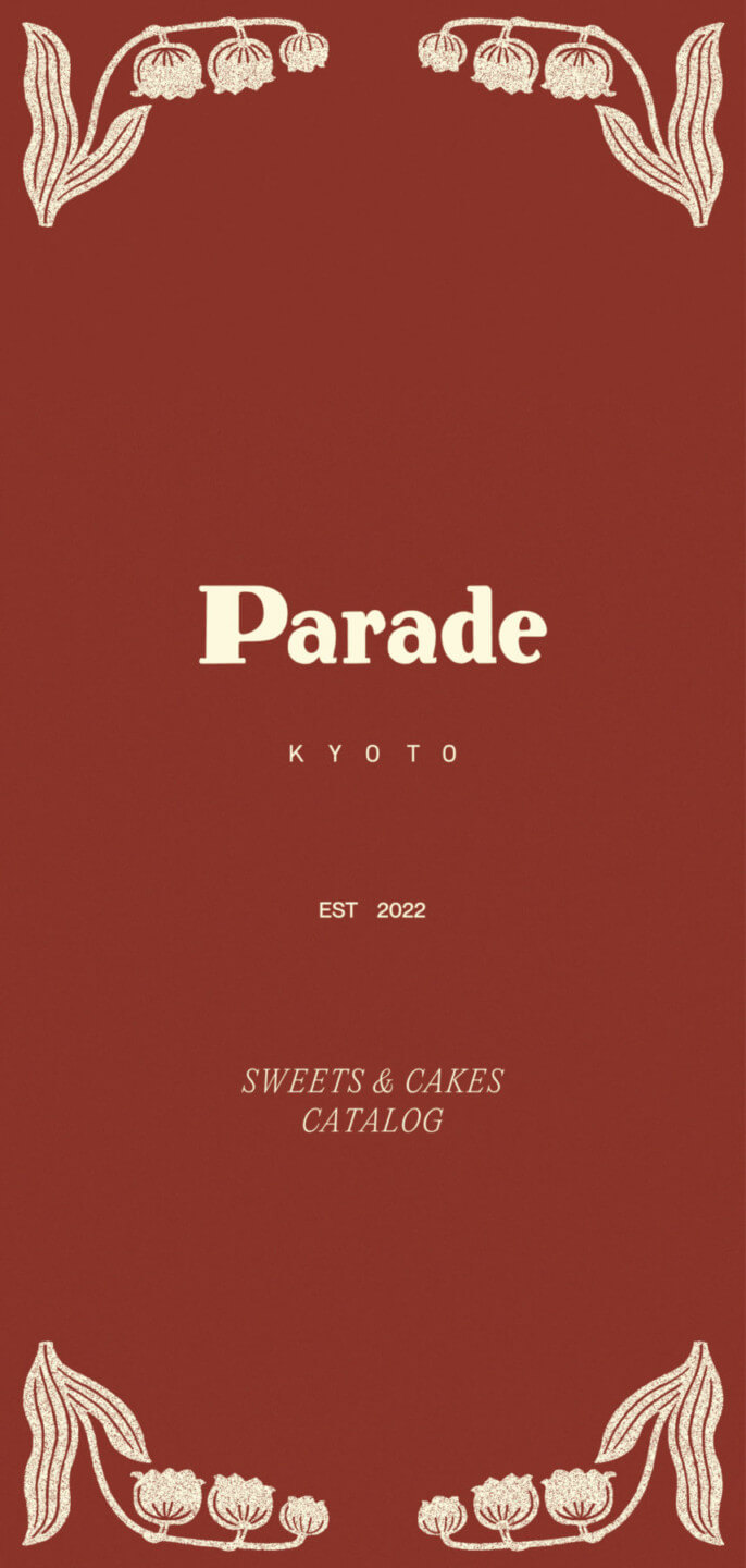 パレードカタログ / Parade SWEETS&CAKES CATALOG