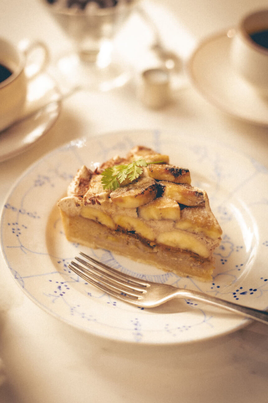 バナーヌ・カフェ / Bannane Café