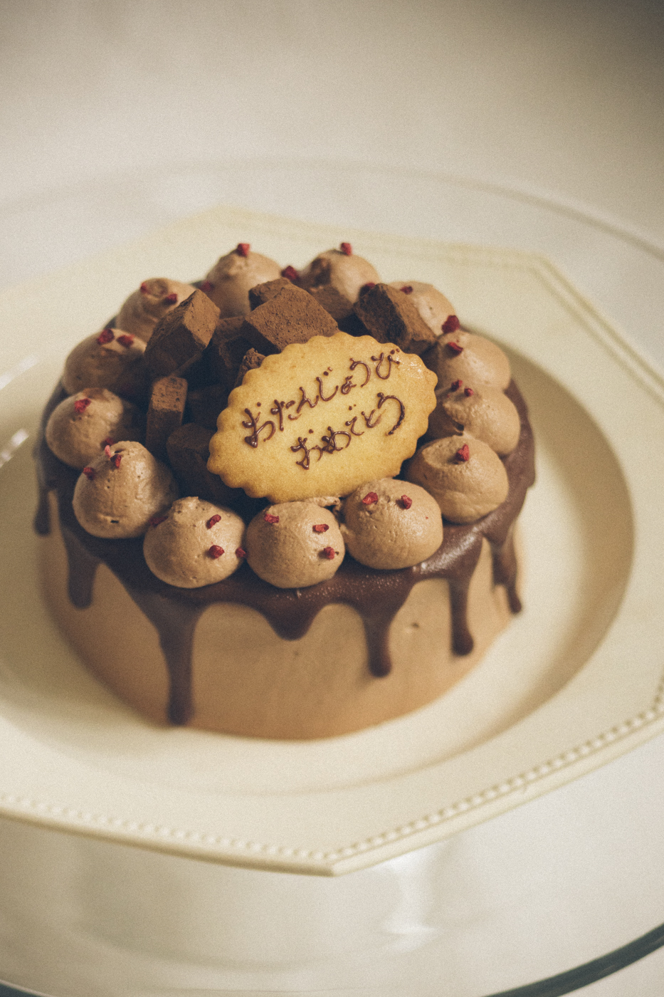 生チョコレートとチョコクリームのデコレーションケーキ / Gâteau décoré au chocolat