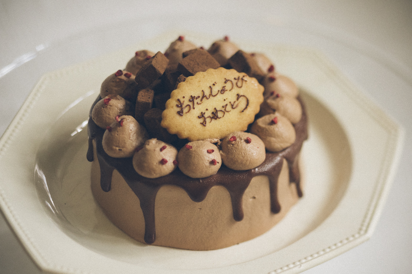 生チョコレートとチョコクリームのデコレーションケーキ / Gâteau décoré au chocolat