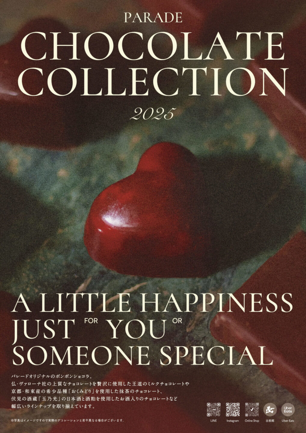 PARADE CHOCOLATE COLLECTION